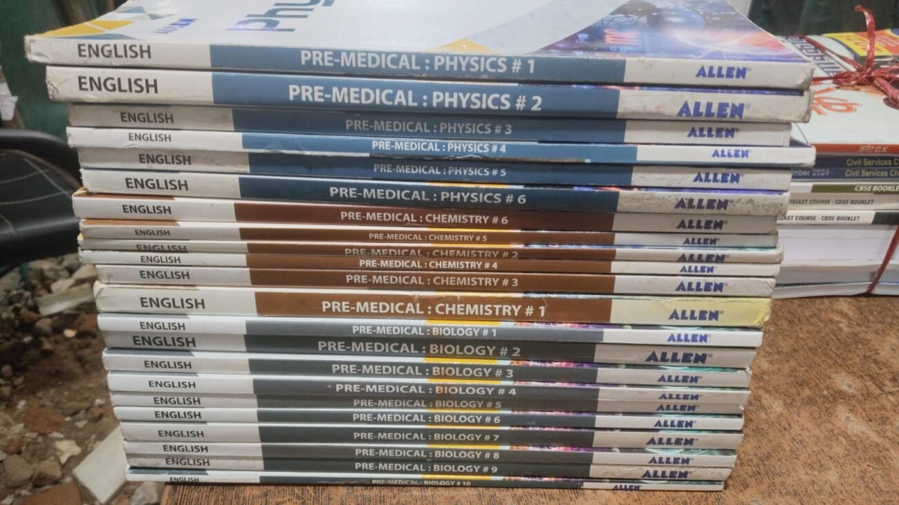 Allen neet study material all sub pcb 2025 edition